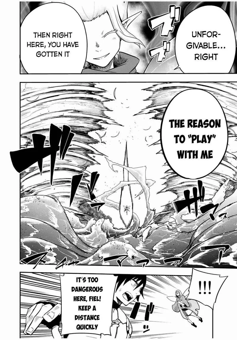 Dorei Tensei: Sono Dorei, Saikyou no Moto Ouji ni Tsuki Chapter 73 page 6