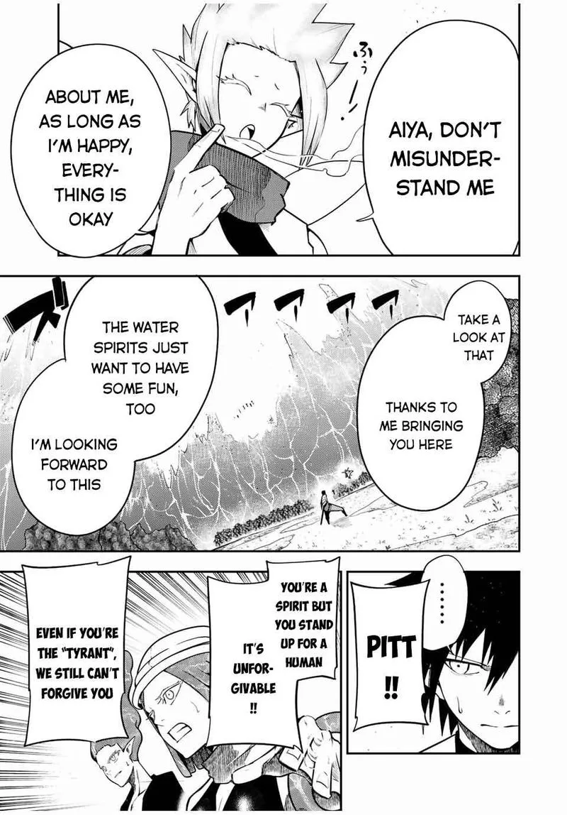 Dorei Tensei: Sono Dorei, Saikyou no Moto Ouji ni Tsuki Chapter 73 page 5