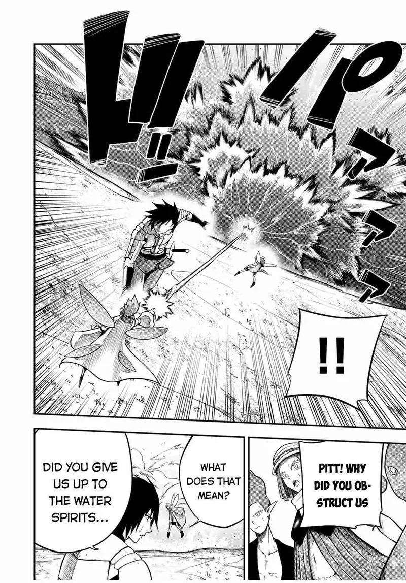 Dorei Tensei: Sono Dorei, Saikyou no Moto Ouji ni Tsuki Chapter 73 page 4