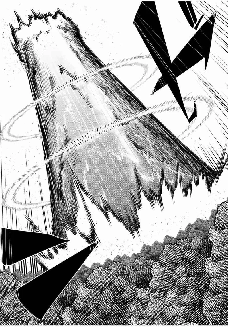 Dorei Tensei: Sono Dorei, Saikyou no Moto Ouji ni Tsuki Chapter 73 page 17