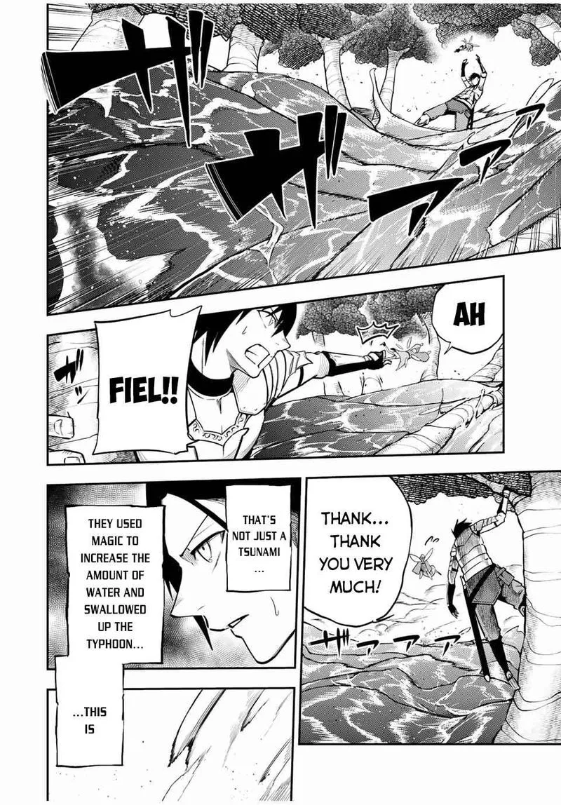 Dorei Tensei: Sono Dorei, Saikyou no Moto Ouji ni Tsuki Chapter 73 page 10
