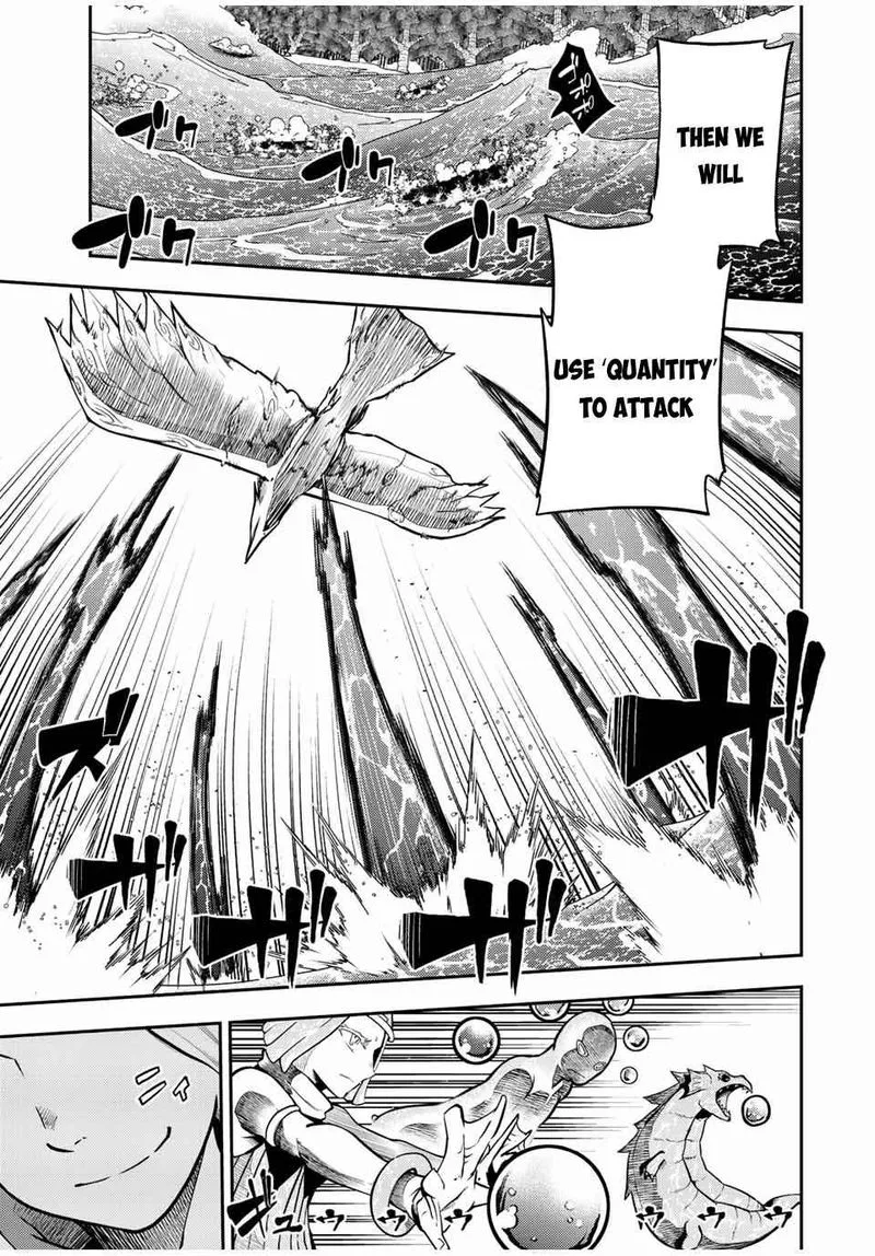 Dorei Tensei: Sono Dorei, Saikyou no Moto Ouji ni Tsuki Chapter 73 page 13