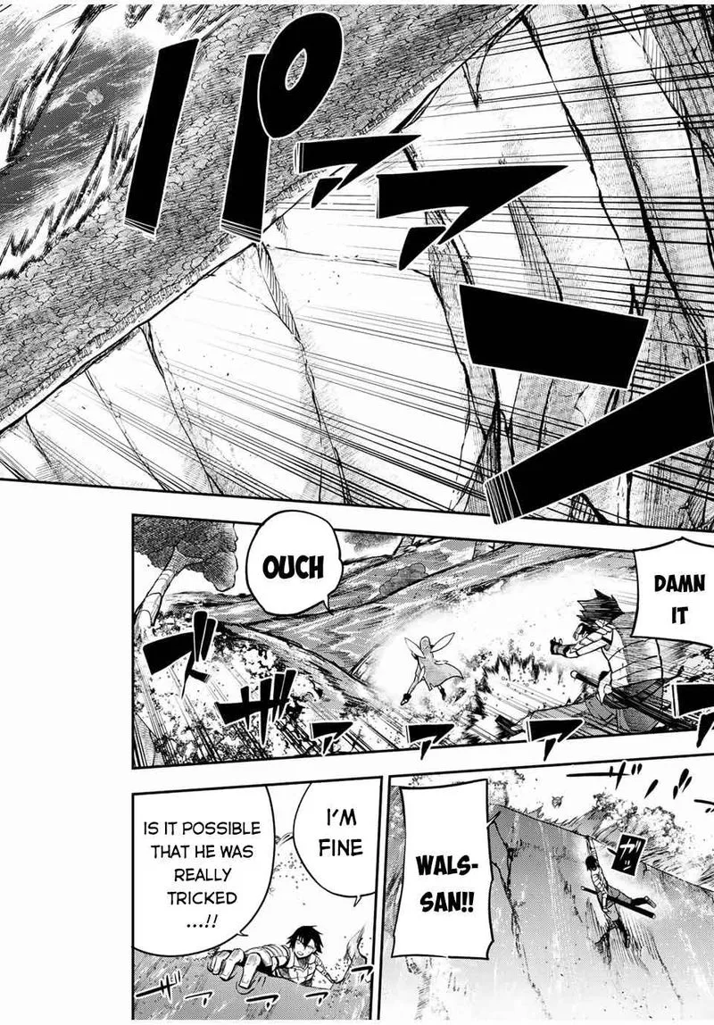 Dorei Tensei: Sono Dorei, Saikyou no Moto Ouji ni Tsuki Chapter 73 page 18