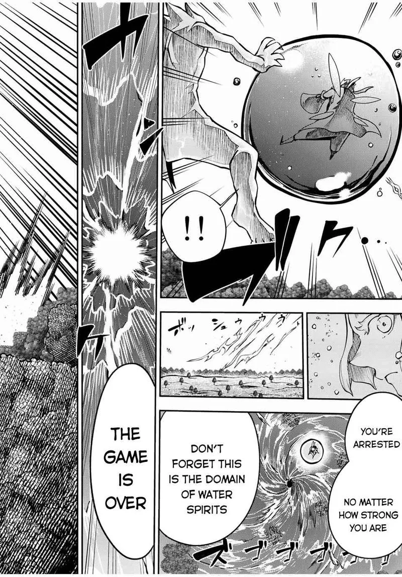 Dorei Tensei: Sono Dorei, Saikyou no Moto Ouji ni Tsuki Chapter 73 page 16