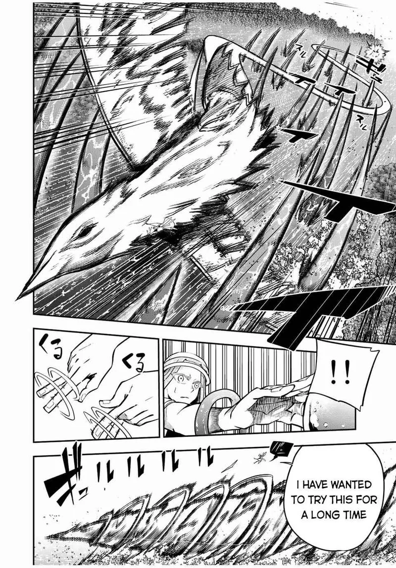 Dorei Tensei: Sono Dorei, Saikyou no Moto Ouji ni Tsuki Chapter 73 page 14