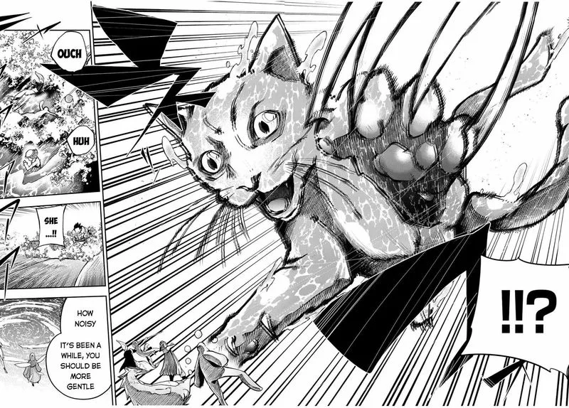 Dorei Tensei: Sono Dorei, Saikyou no Moto Ouji ni Tsuki Chapter 74 page 17