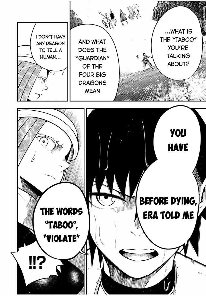 Dorei Tensei: Sono Dorei, Saikyou no Moto Ouji ni Tsuki Chapter 74 page 6