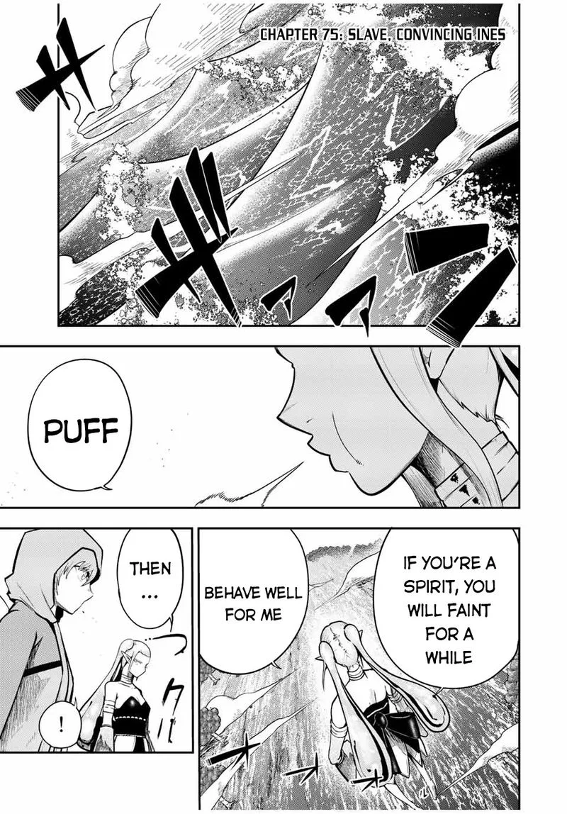 Dorei Tensei: Sono Dorei, Saikyou no Moto Ouji ni Tsuki Chapter 75 page 1
