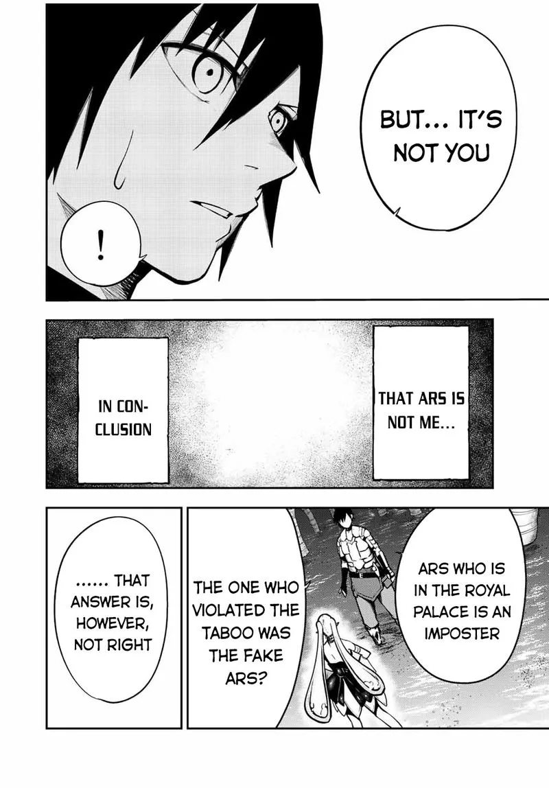 Dorei Tensei: Sono Dorei, Saikyou no Moto Ouji ni Tsuki Chapter 75 page 10