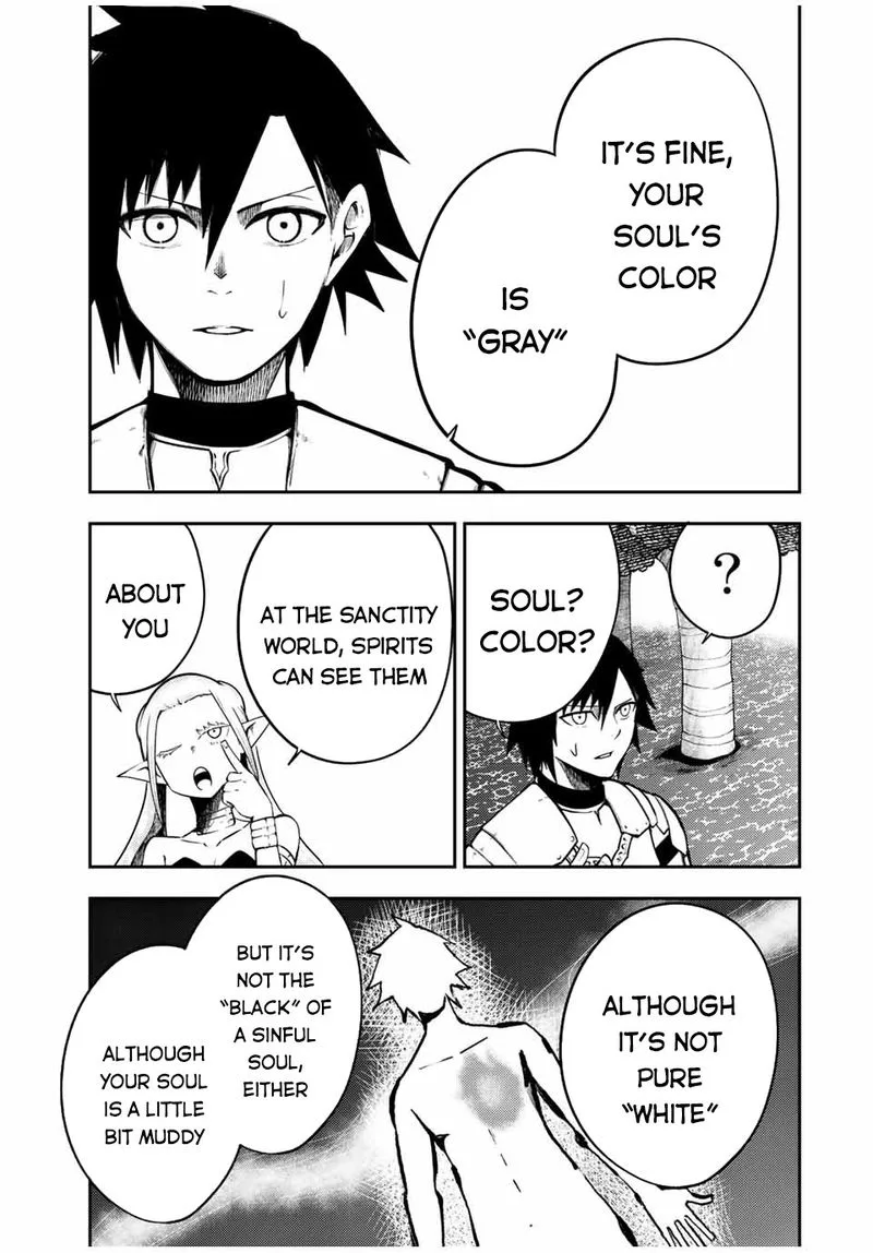 Dorei Tensei: Sono Dorei, Saikyou no Moto Ouji ni Tsuki Chapter 75 page 13