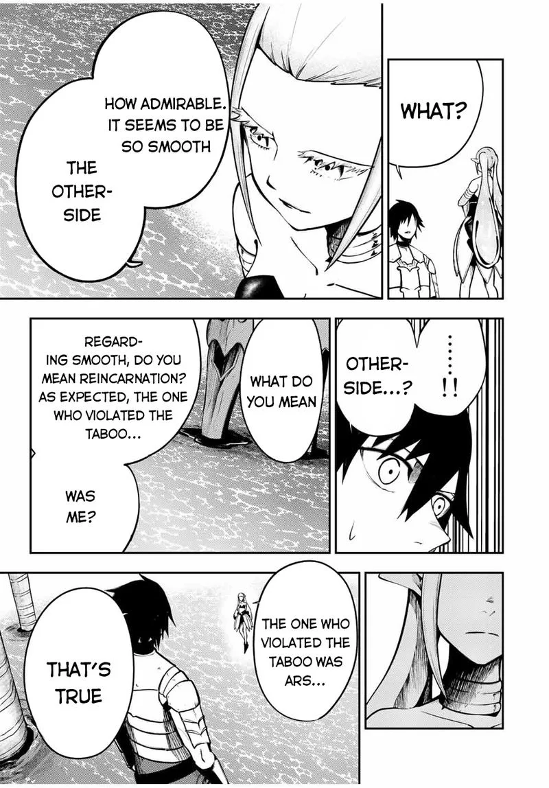 Dorei Tensei: Sono Dorei, Saikyou no Moto Ouji ni Tsuki Chapter 75 page 9