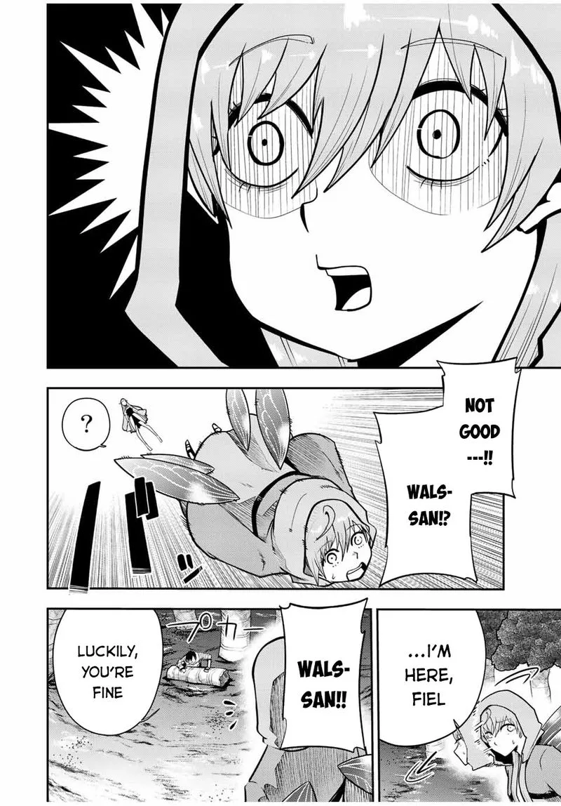 Dorei Tensei: Sono Dorei, Saikyou no Moto Ouji ni Tsuki Chapter 75 page 4