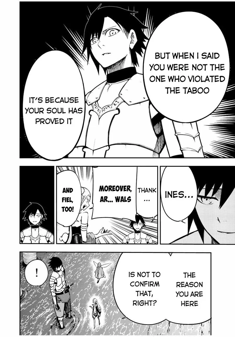 Dorei Tensei: Sono Dorei, Saikyou no Moto Ouji ni Tsuki Chapter 75 page 14