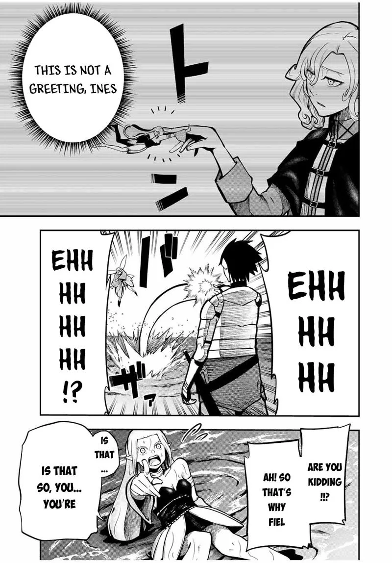Dorei Tensei: Sono Dorei, Saikyou no Moto Ouji ni Tsuki Chapter 75 page 7