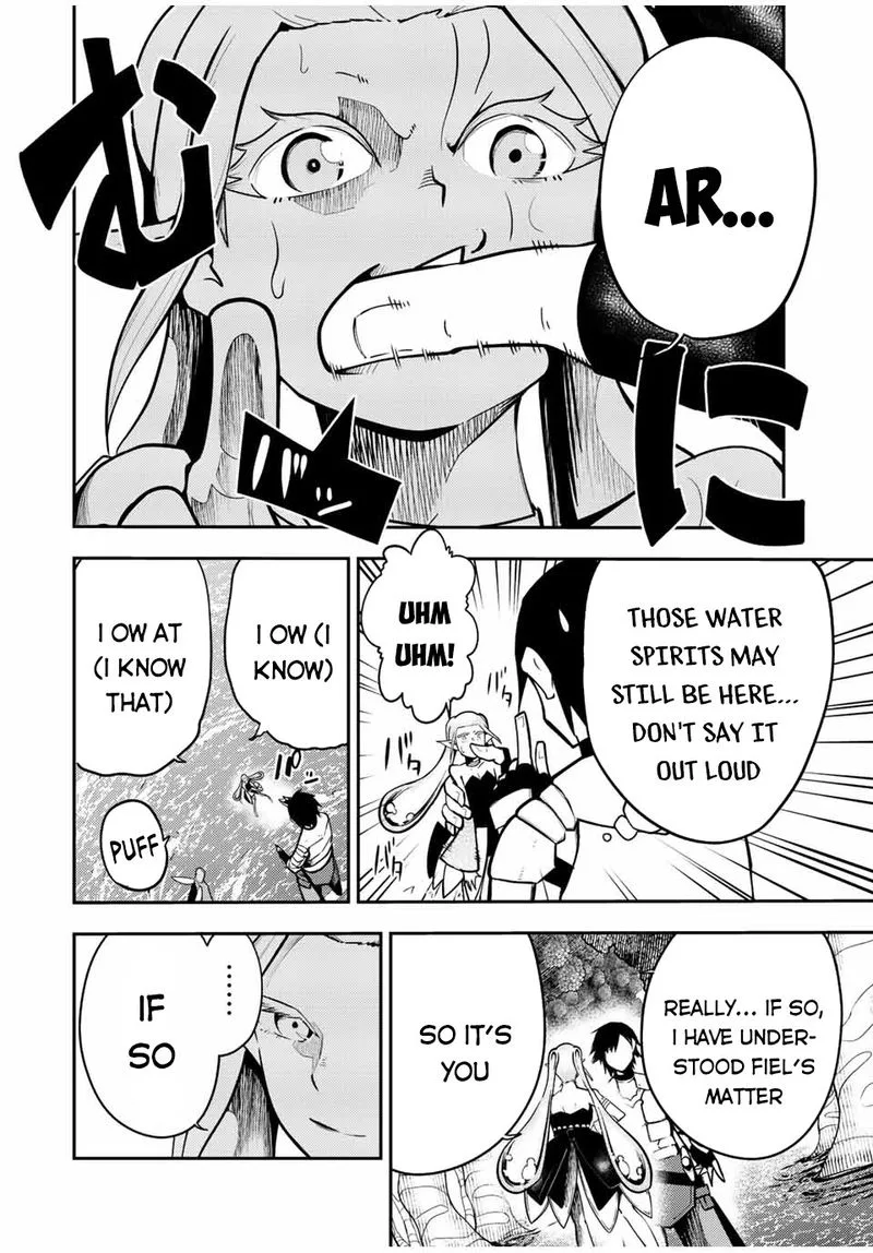 Dorei Tensei: Sono Dorei, Saikyou no Moto Ouji ni Tsuki Chapter 75 page 8