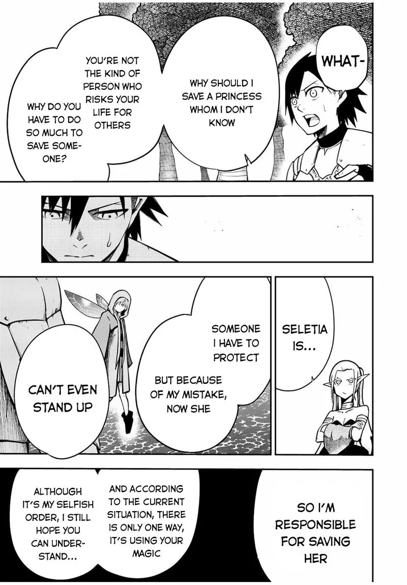 Dorei Tensei: Sono Dorei, Saikyou no Moto Ouji ni Tsuki Chapter 75 page 17