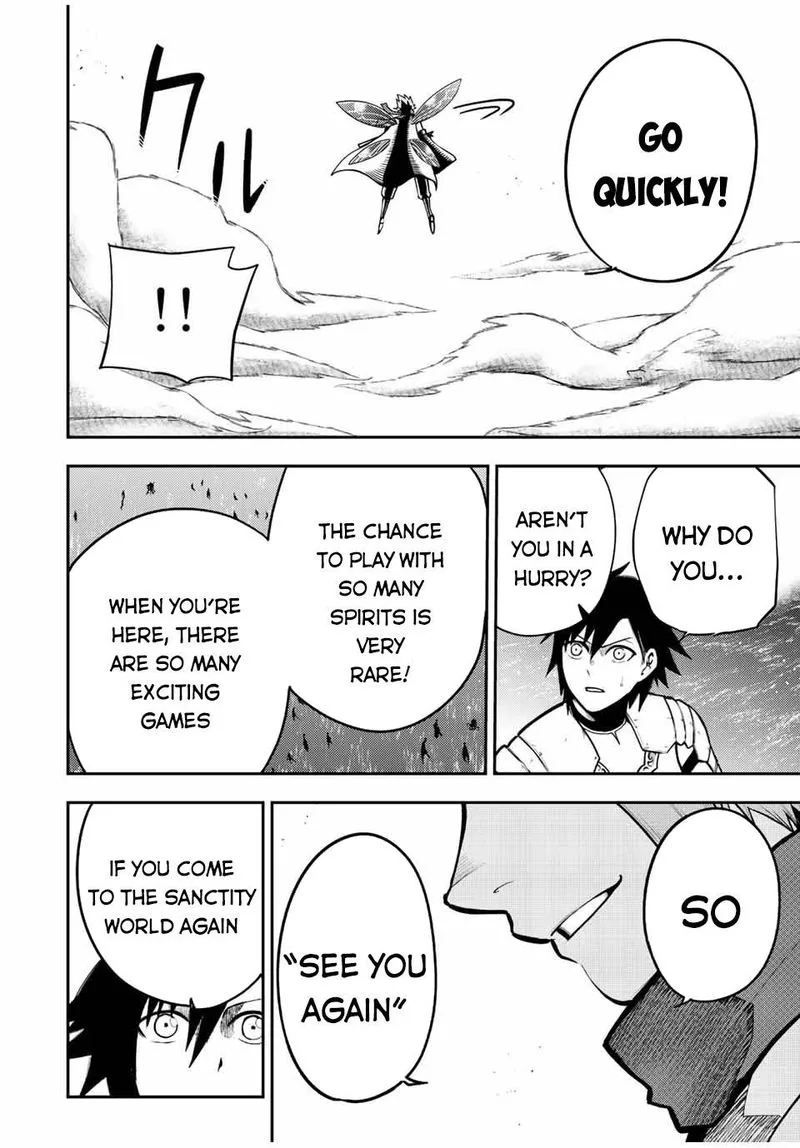 Dorei Tensei: Sono Dorei, Saikyou no Moto Ouji ni Tsuki Chapter 76 page 18
