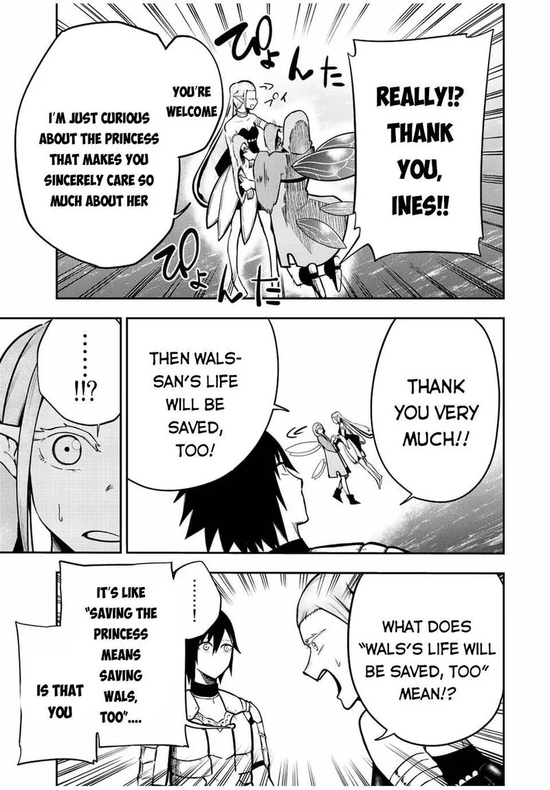 Dorei Tensei: Sono Dorei, Saikyou no Moto Ouji ni Tsuki Chapter 76 page 5