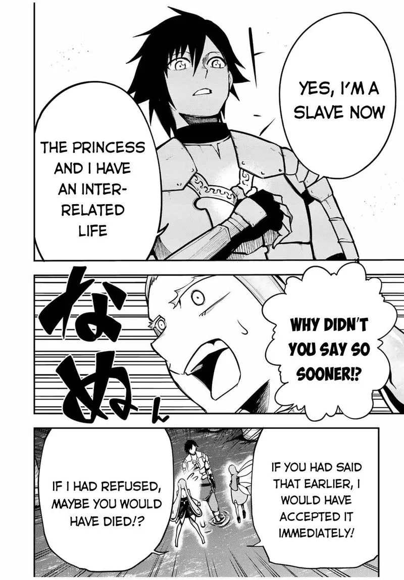 Dorei Tensei: Sono Dorei, Saikyou no Moto Ouji ni Tsuki Chapter 76 page 6