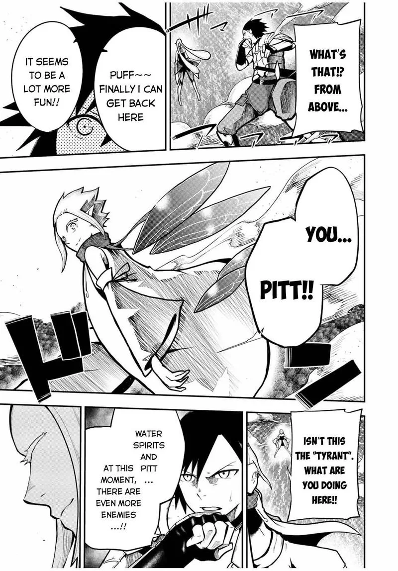 Dorei Tensei: Sono Dorei, Saikyou no Moto Ouji ni Tsuki Chapter 76 page 17