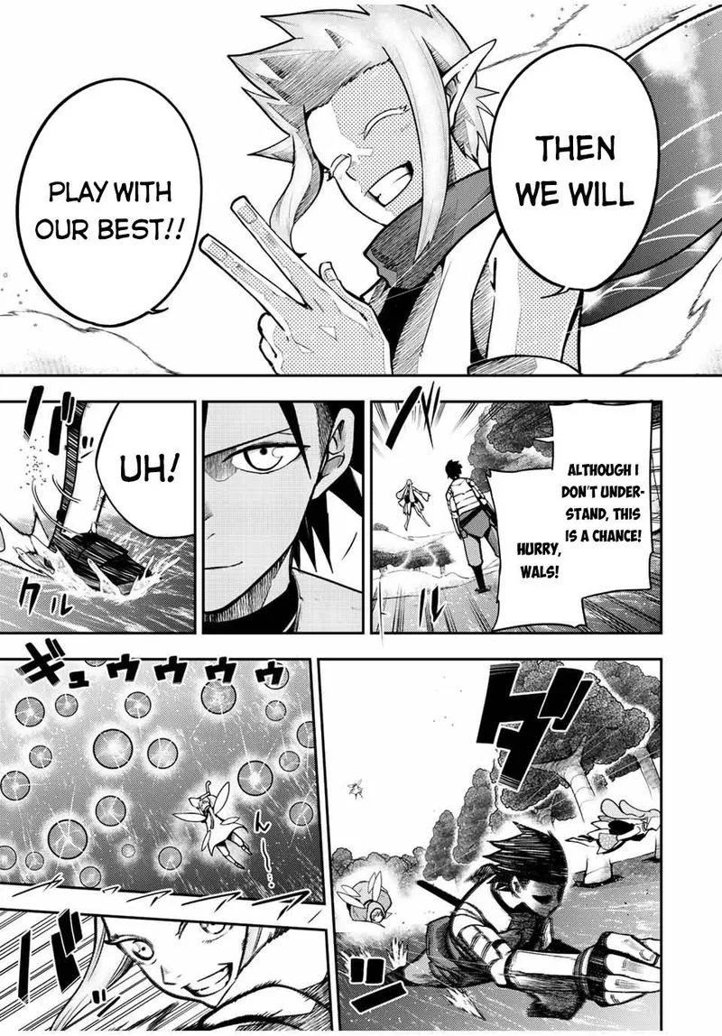 Dorei Tensei: Sono Dorei, Saikyou no Moto Ouji ni Tsuki Chapter 76 page 19