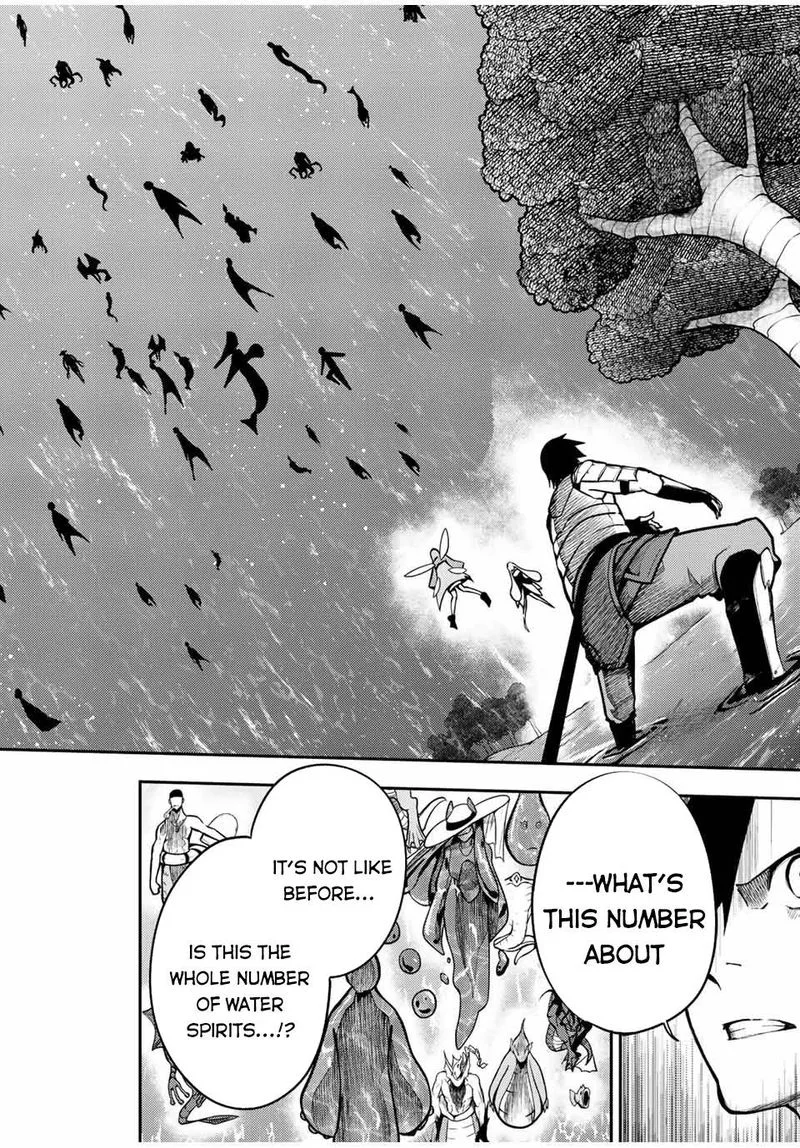 Dorei Tensei: Sono Dorei, Saikyou no Moto Ouji ni Tsuki Chapter 76 page 14