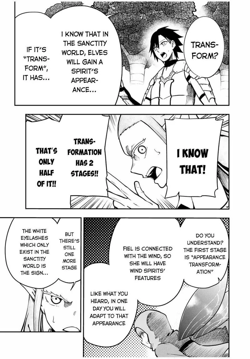 Dorei Tensei: Sono Dorei, Saikyou no Moto Ouji ni Tsuki Chapter 76 page 9