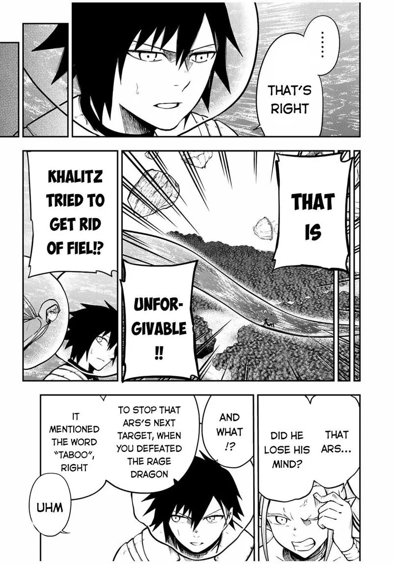 Dorei Tensei: Sono Dorei, Saikyou no Moto Ouji ni Tsuki Chapter 77 page 5