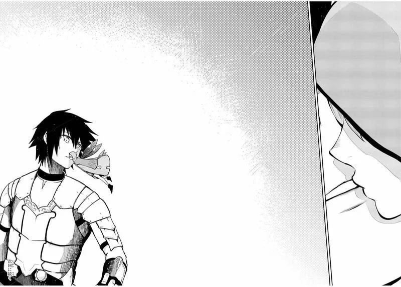 Dorei Tensei: Sono Dorei, Saikyou no Moto Ouji ni Tsuki Chapter 77 page 20