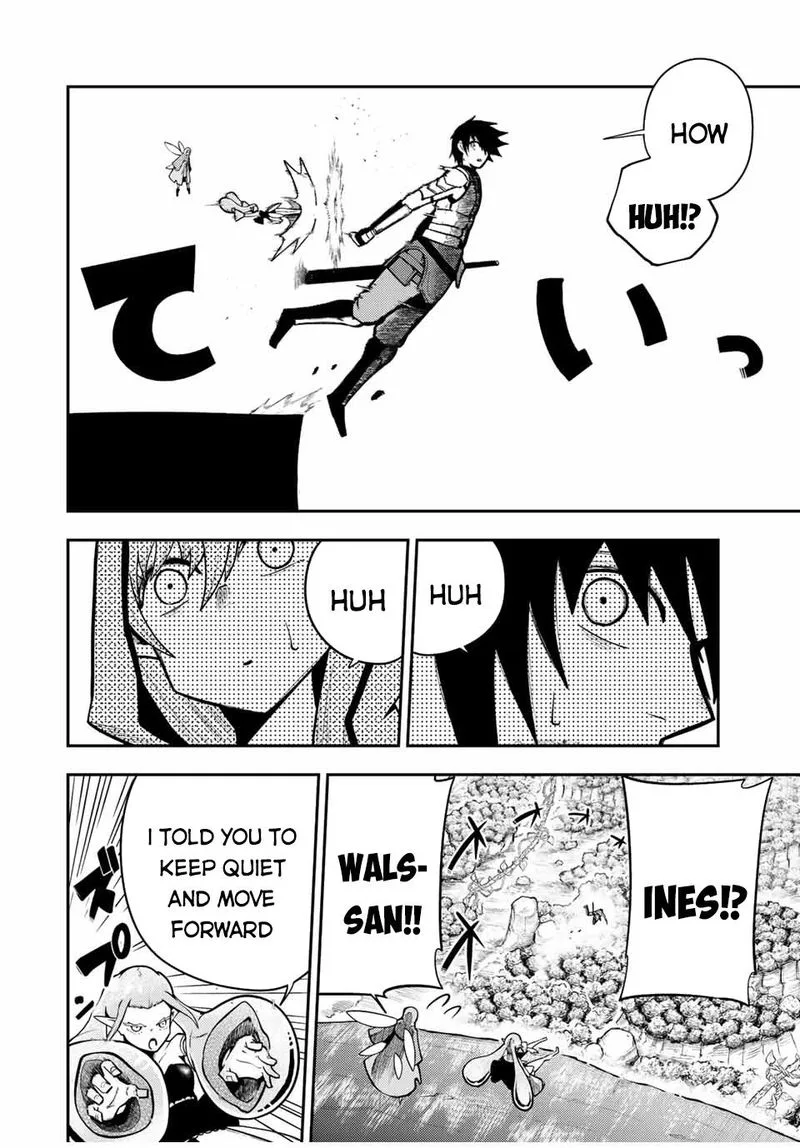 Dorei Tensei: Sono Dorei, Saikyou no Moto Ouji ni Tsuki Chapter 77 page 2