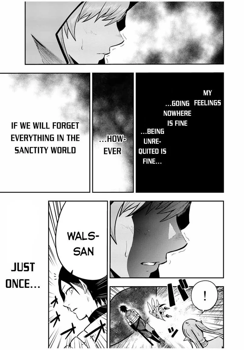 Dorei Tensei: Sono Dorei, Saikyou no Moto Ouji ni Tsuki Chapter 77 page 19