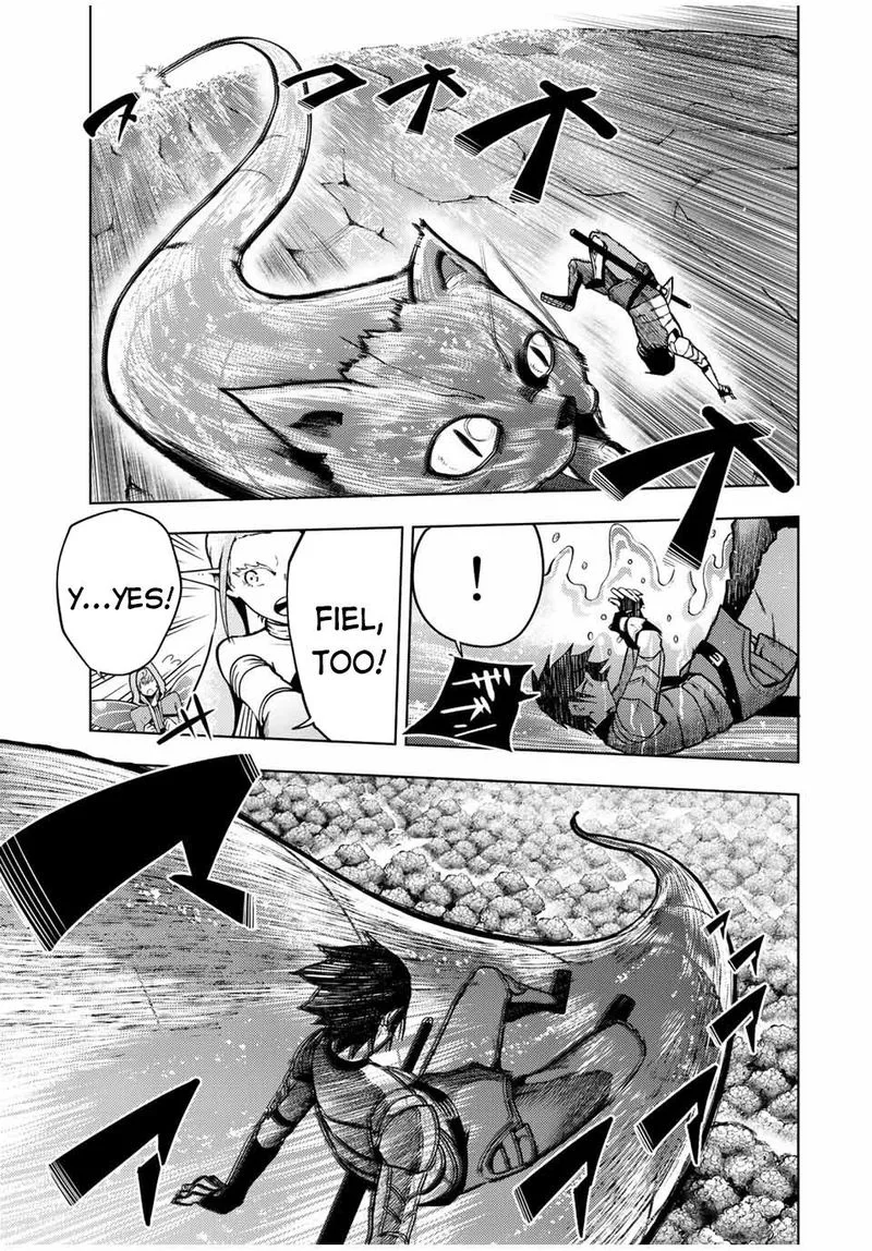 Dorei Tensei: Sono Dorei, Saikyou no Moto Ouji ni Tsuki Chapter 77 page 3