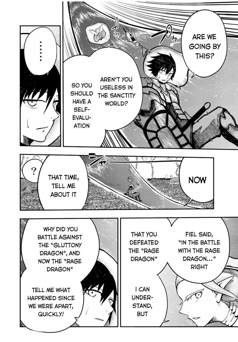 Dorei Tensei: Sono Dorei, Saikyou no Moto Ouji ni Tsuki Chapter 77 page 4