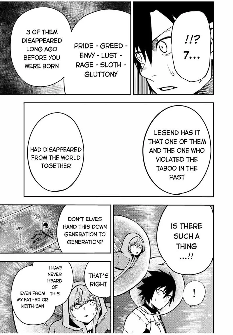 Dorei Tensei: Sono Dorei, Saikyou no Moto Ouji ni Tsuki Chapter 77 page 9