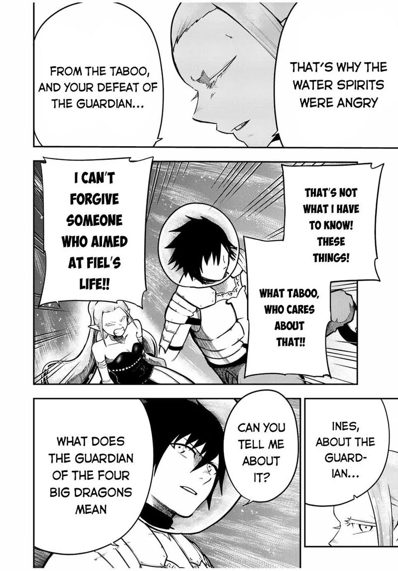 Dorei Tensei: Sono Dorei, Saikyou no Moto Ouji ni Tsuki Chapter 77 page 6
