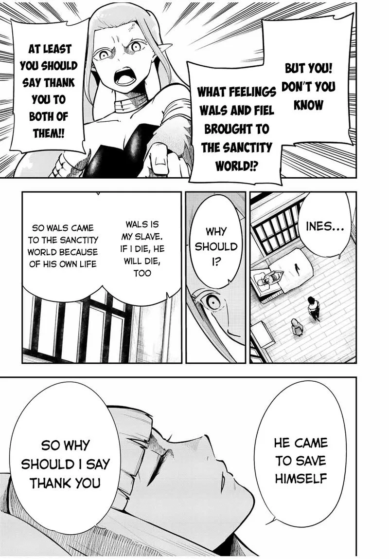 Dorei Tensei: Sono Dorei, Saikyou no Moto Ouji ni Tsuki Chapter 78 page 11