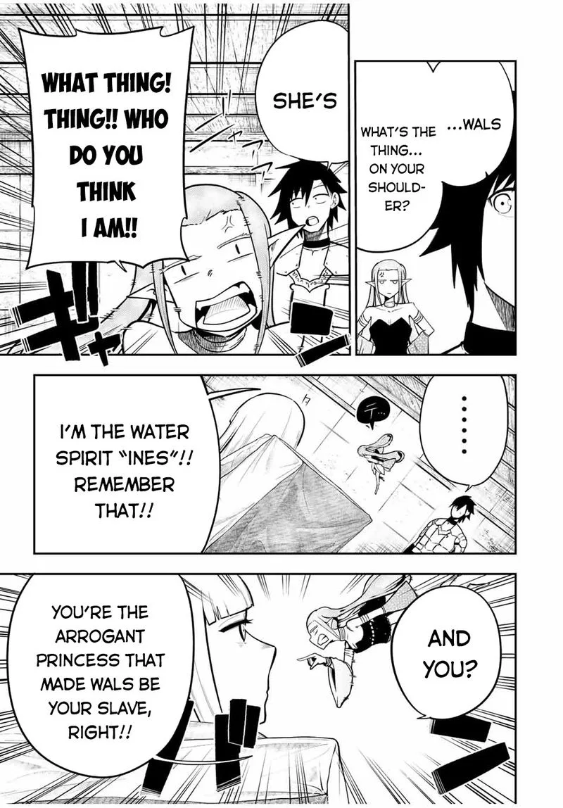 Dorei Tensei: Sono Dorei, Saikyou no Moto Ouji ni Tsuki Chapter 78 page 9