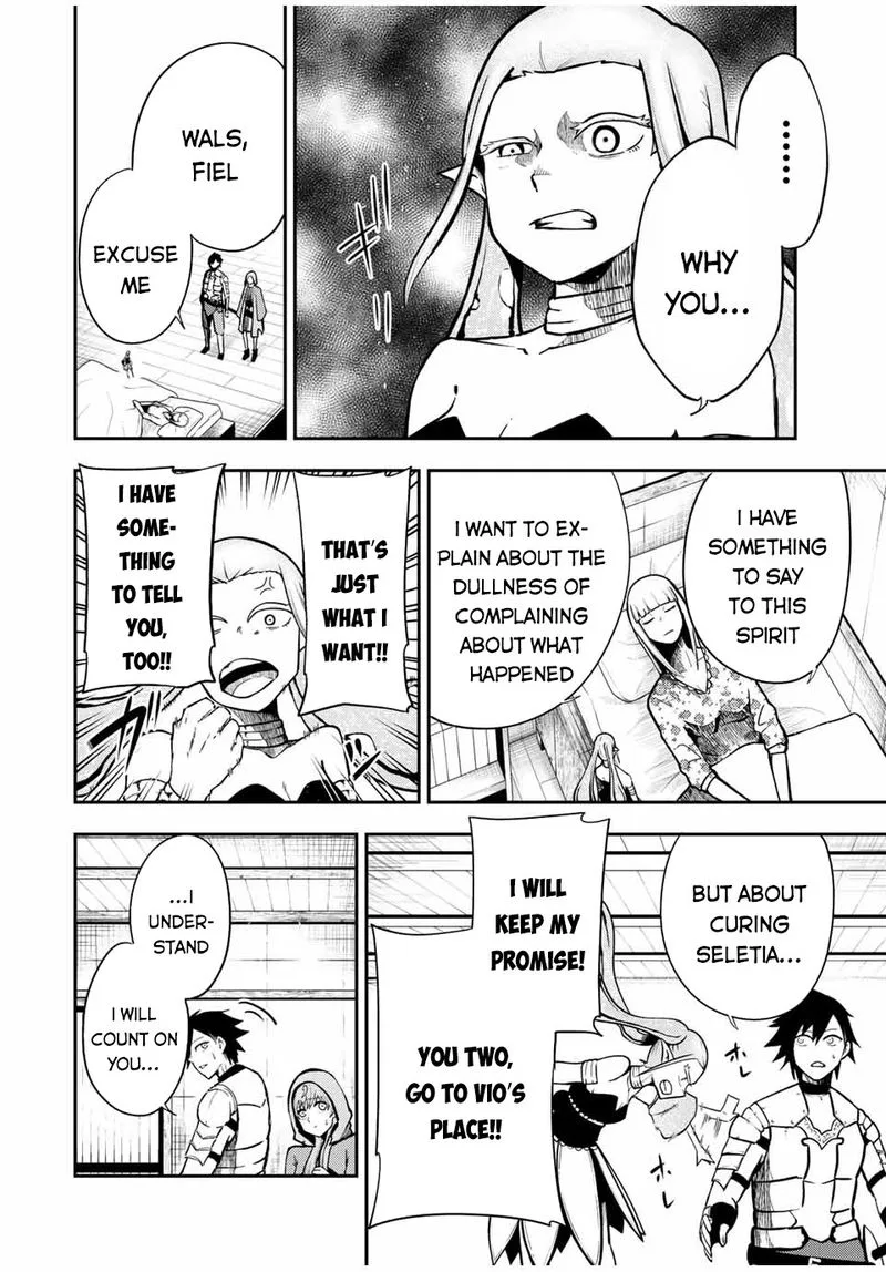 Dorei Tensei: Sono Dorei, Saikyou no Moto Ouji ni Tsuki Chapter 78 page 12