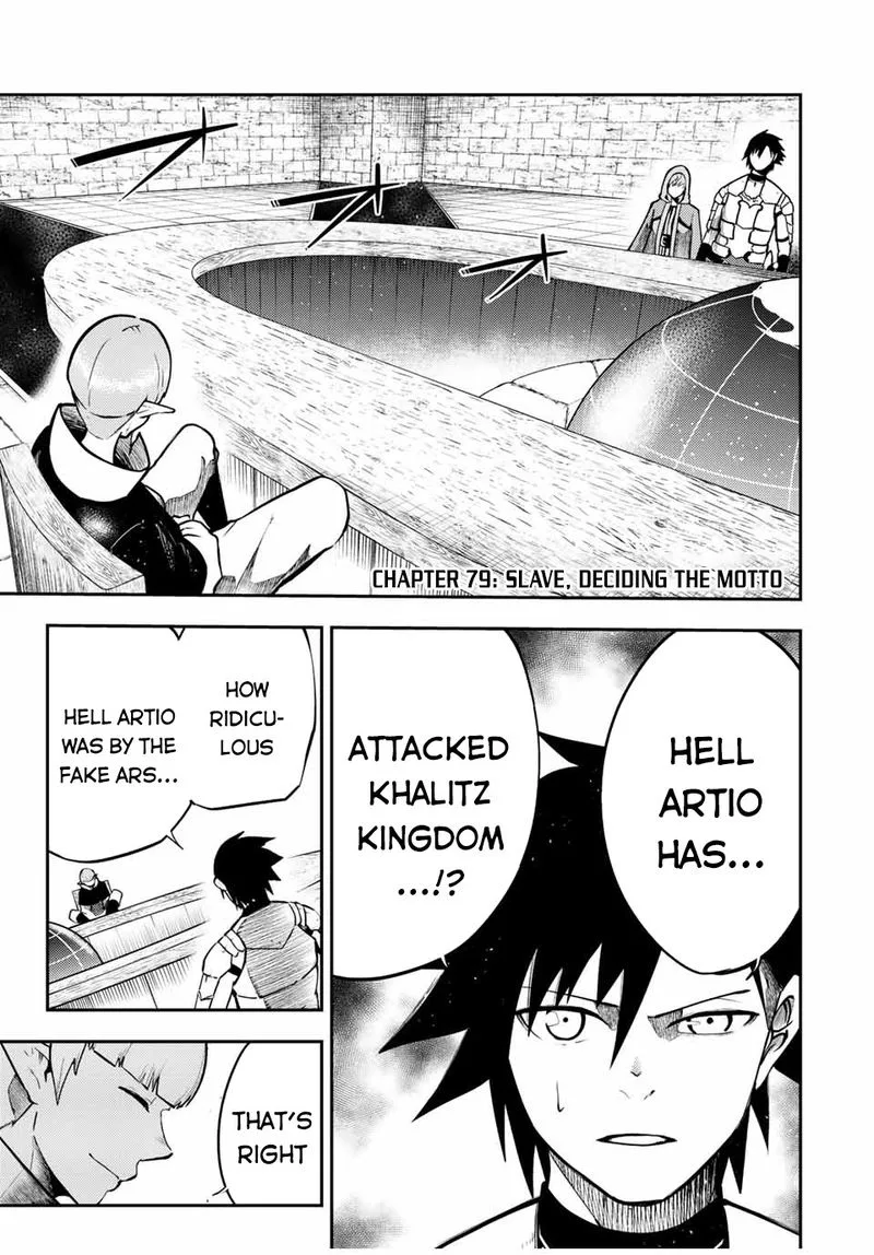 Dorei Tensei: Sono Dorei, Saikyou no Moto Ouji ni Tsuki Chapter 79 page 1