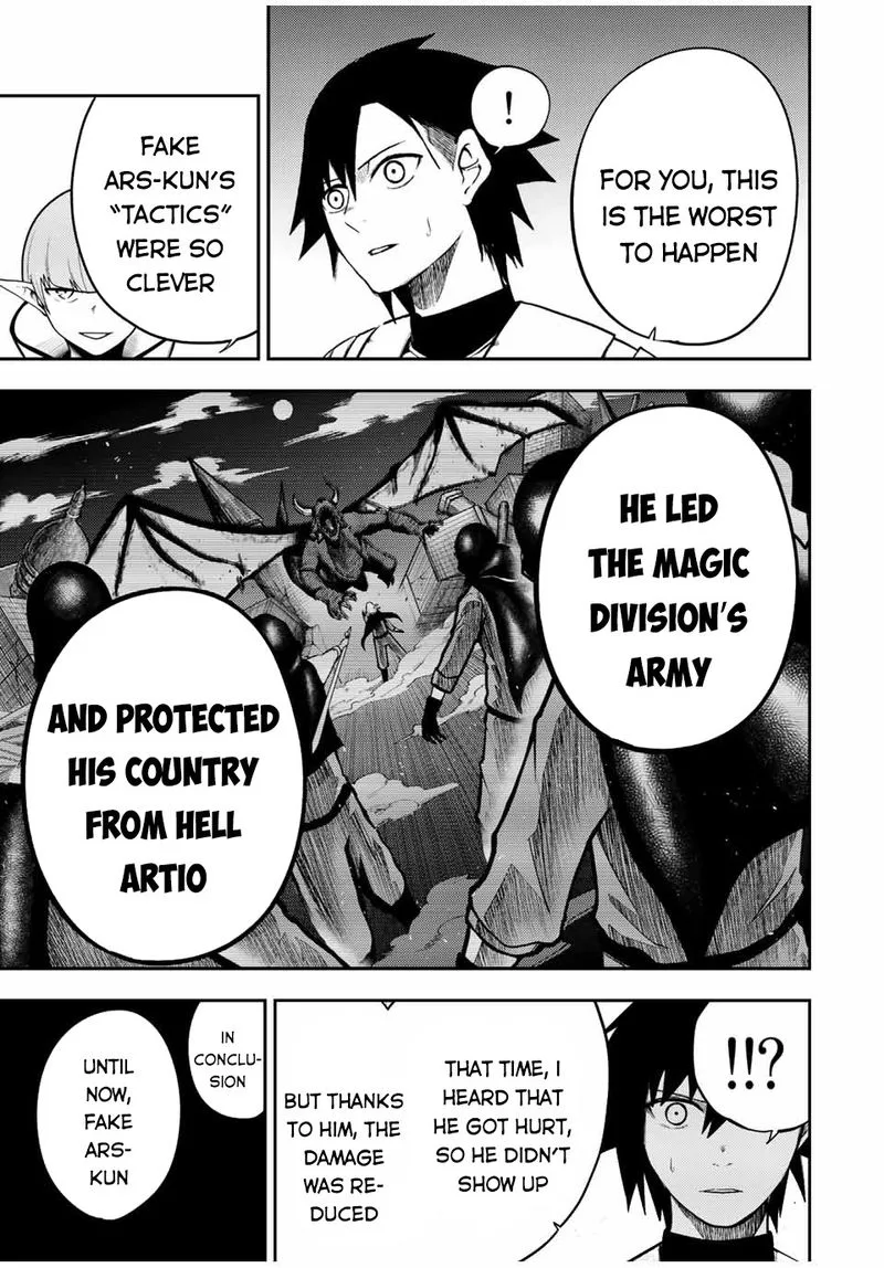 Dorei Tensei: Sono Dorei, Saikyou no Moto Ouji ni Tsuki Chapter 79 page 3