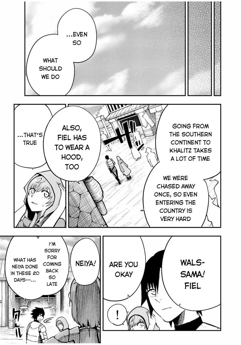 Dorei Tensei: Sono Dorei, Saikyou no Moto Ouji ni Tsuki Chapter 79 page 7