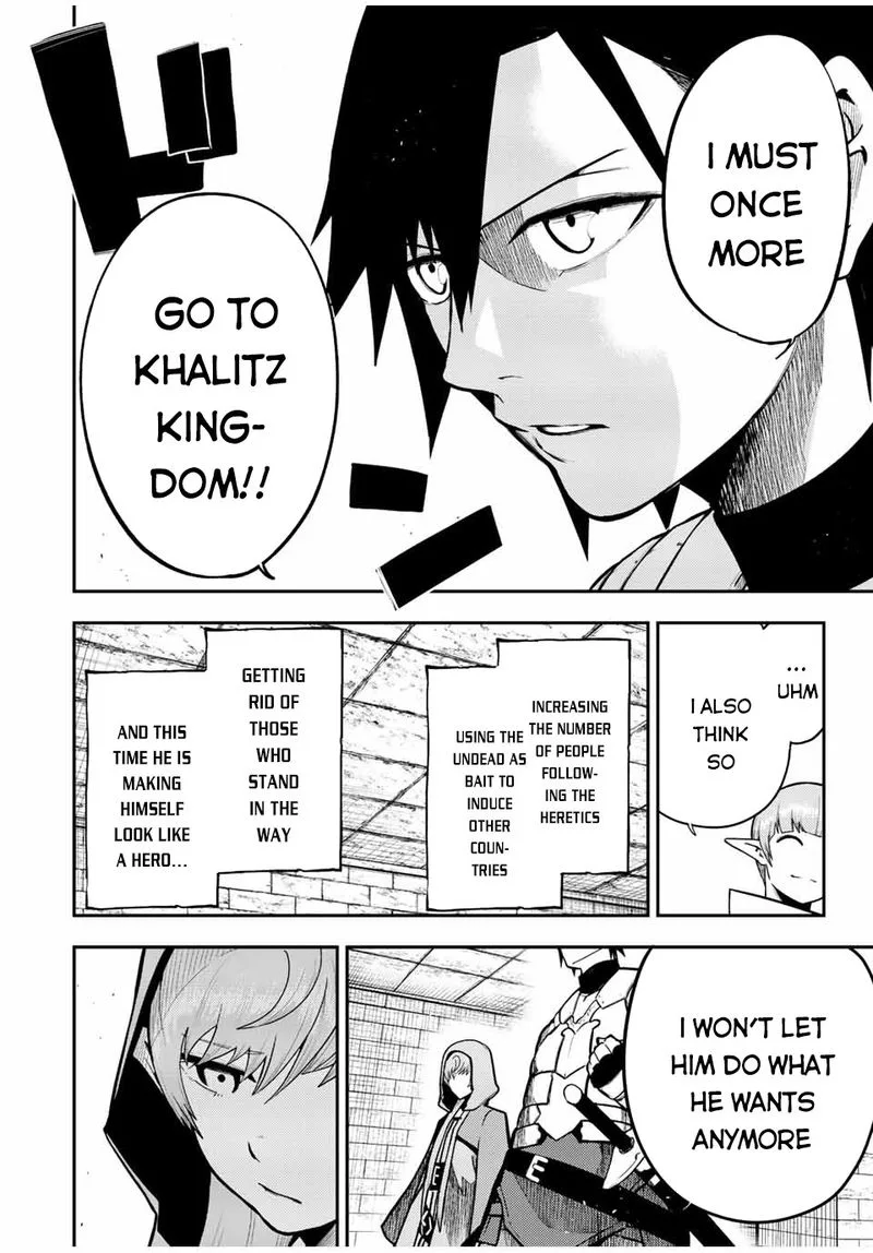Dorei Tensei: Sono Dorei, Saikyou no Moto Ouji ni Tsuki Chapter 79 page 6