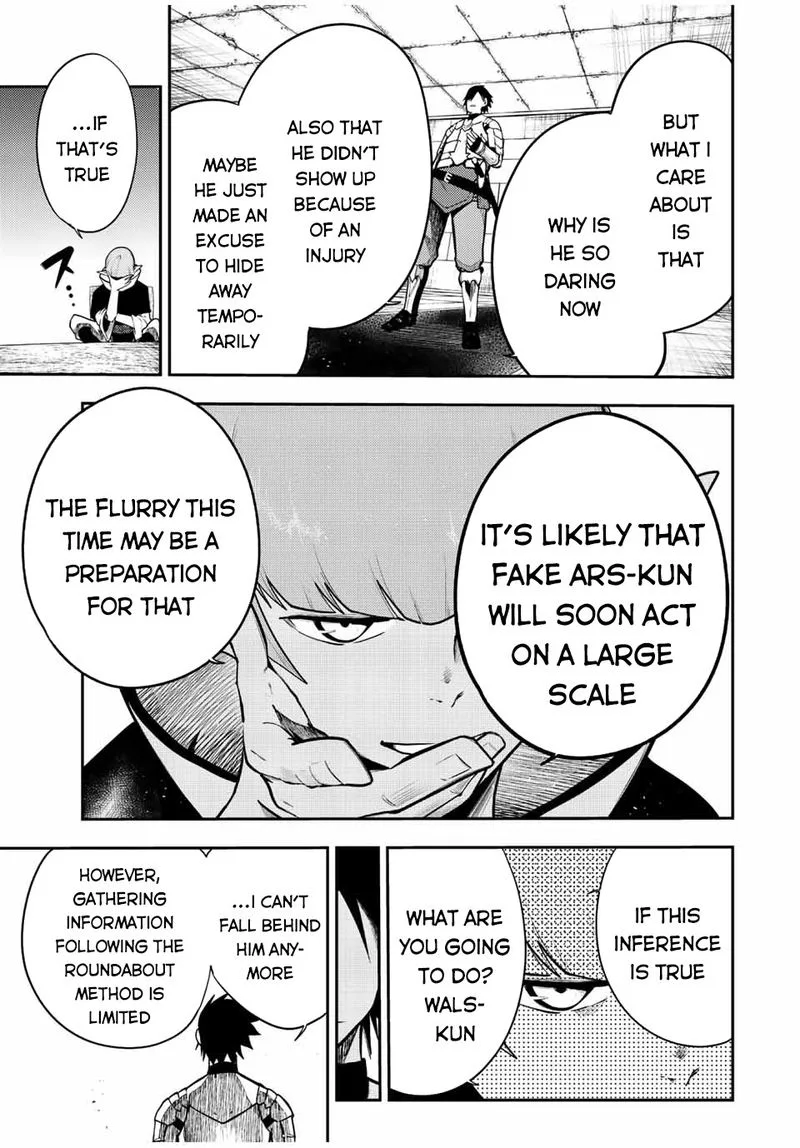 Dorei Tensei: Sono Dorei, Saikyou no Moto Ouji ni Tsuki Chapter 79 page 5