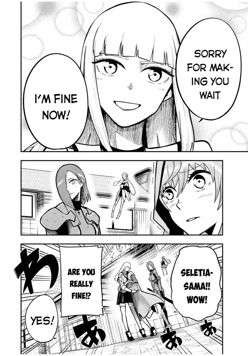 Dorei Tensei: Sono Dorei, Saikyou no Moto Ouji ni Tsuki Chapter 79 page 12