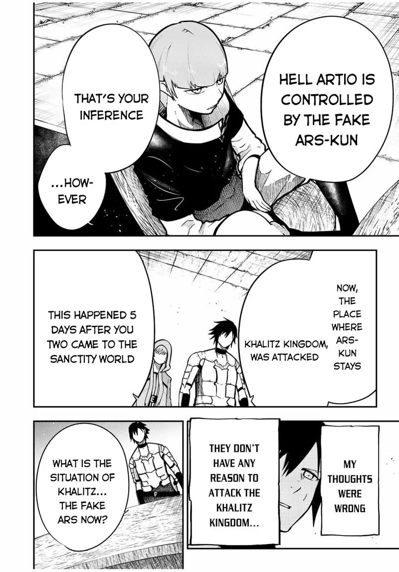 Dorei Tensei: Sono Dorei, Saikyou no Moto Ouji ni Tsuki Chapter 79 page 2