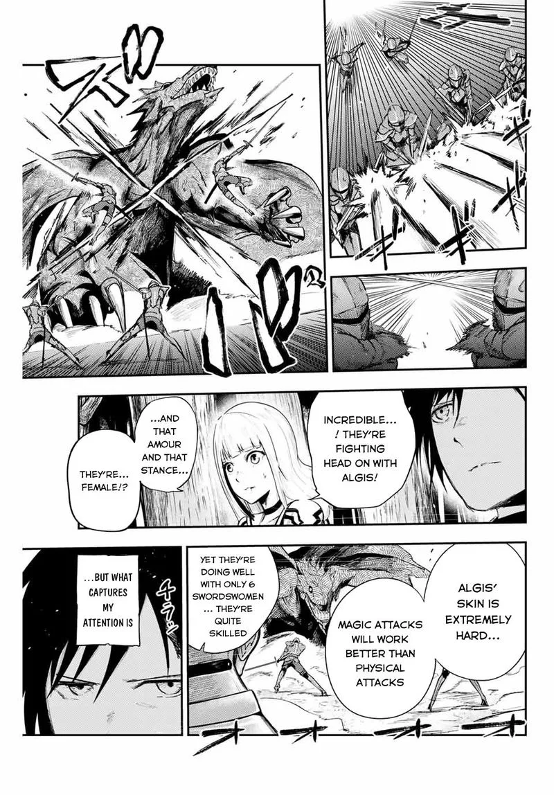 Dorei Tensei: Sono Dorei, Saikyou no Moto Ouji ni Tsuki Chapter 8 page 7