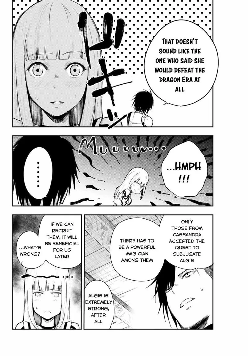 Dorei Tensei: Sono Dorei, Saikyou no Moto Ouji ni Tsuki Chapter 8 page 2