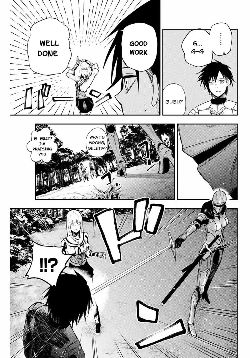 Dorei Tensei: Sono Dorei, Saikyou no Moto Ouji ni Tsuki Chapter 8 page 18