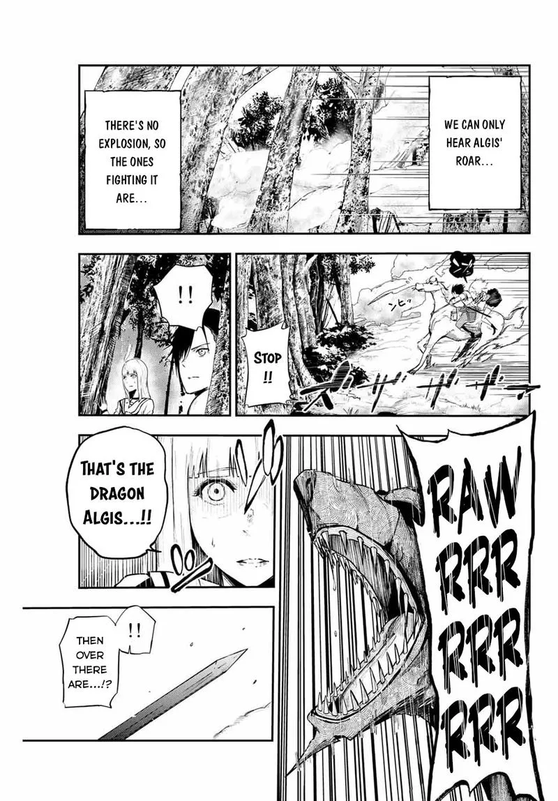 Dorei Tensei: Sono Dorei, Saikyou no Moto Ouji ni Tsuki Chapter 8 page 5