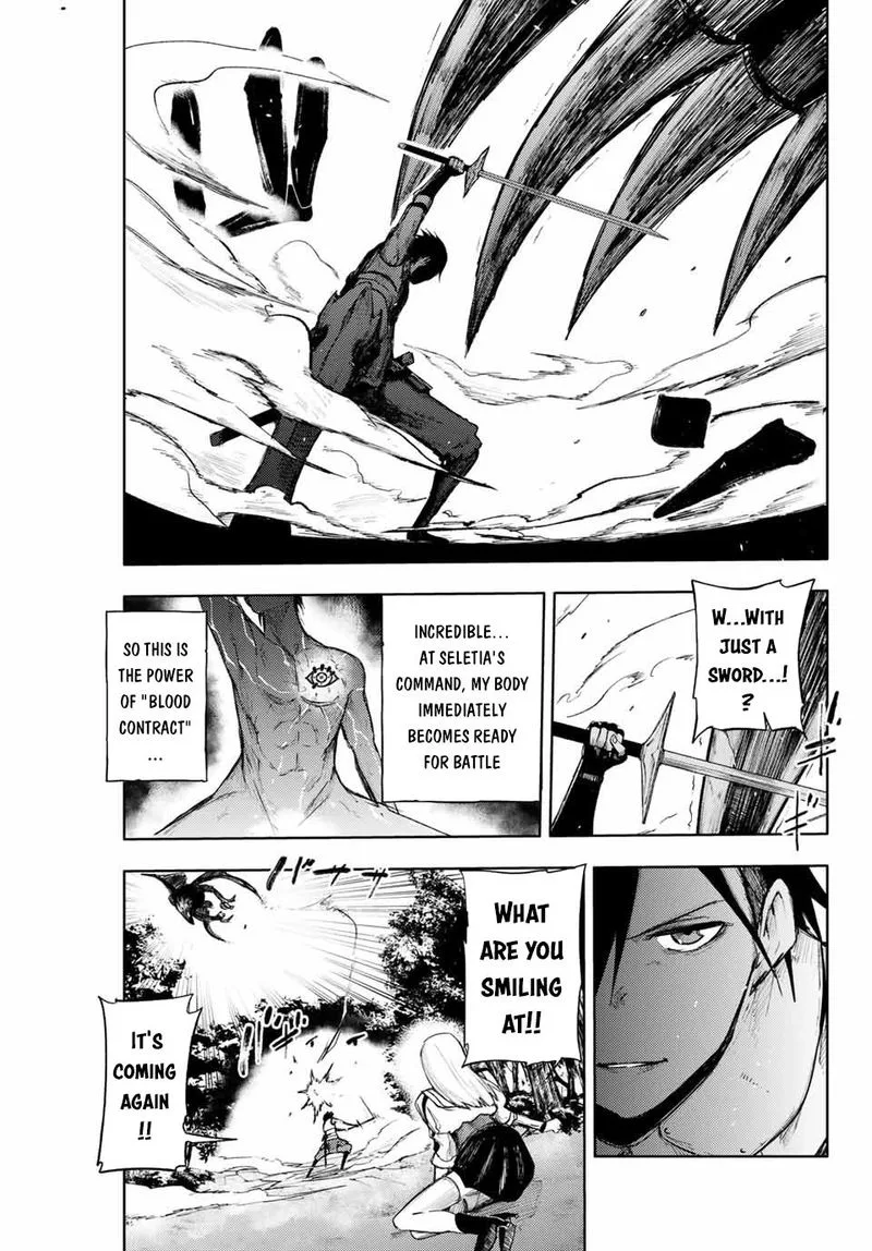 Dorei Tensei: Sono Dorei, Saikyou no Moto Ouji ni Tsuki Chapter 8 page 13